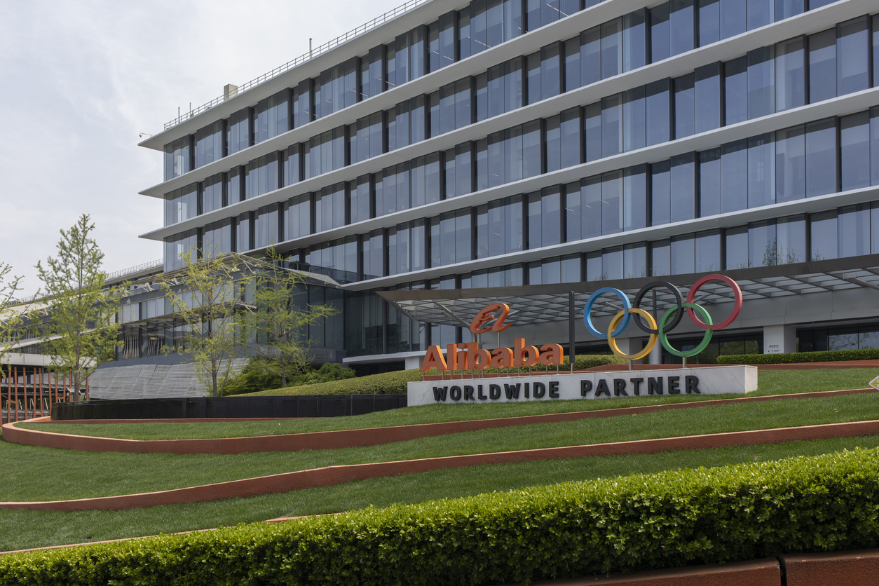 Alibaba Olympic Partner Building